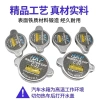 Xe Nhập Khẩu Silicon Bình Nước 0.9‑1.3 - Đa năng, tản nhiệt, chỉ 45.000 đồng 5