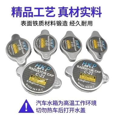 Xe Nhập Khẩu Silicon Bình Nước 0.9‑1.3 - Đa năng, tản nhiệt, chỉ 45.000 đồng