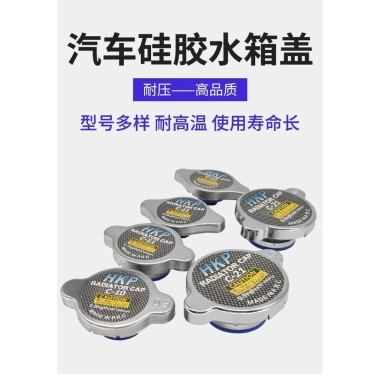 Xe Nhập Khẩu Silicon Bình Nước 0.9‑1.3 - Đa năng, tản nhiệt, chỉ 45.000 đồng