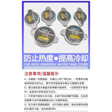 Xe Nhập Khẩu Silicon Bình Nước 0.9‑1.3 - Đa năng, tản nhiệt, chỉ 45.000 đồng