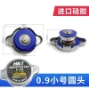 Xe Nhập Khẩu Silicon Bình Nước 0.9‑1.3 - Đa năng, tản nhiệt, chỉ 45.000 đồng 9