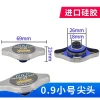 Xe Nhập Khẩu Silicon Bình Nước 0.9‑1.3 - Đa năng, tản nhiệt, chỉ 45.000 đồng 10