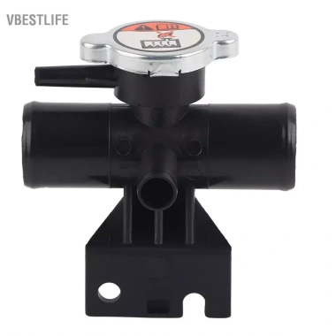 Xe Nhựa Làm Mát Độn Cổ Đen VBESTLIFE - Tản Nhiệt Lancer Outlander 1.350A015 143k 3