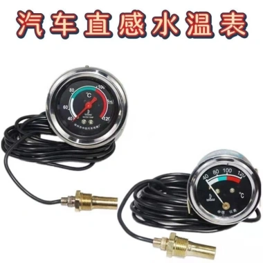 Xe nông nghiệp đa năng: kéo, thu hoạch, trailer, sửa, tính khí nước - 156.911₫ 2