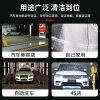 Xe ô tô bọt nồi Tornado - súng rửa xe xốp cao cấp, làm sạch nhanh, giá ưu đãi 6
