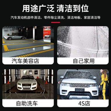 Xe ô tô bọt nồi Tornado - súng rửa xe xốp cao cấp, làm sạch nhanh, giá ưu đãi 6