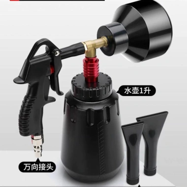 Xe ô tô bọt nồi Tornado - súng rửa xe xốp cao cấp, làm sạch nhanh, giá ưu đãi 9
