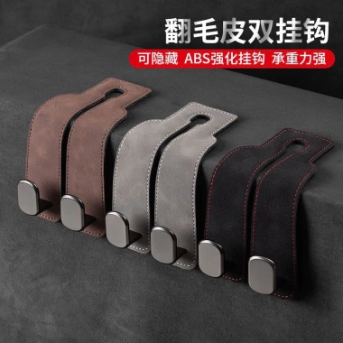 Xe ô tô đa năng ghế sau ẩn và móc phía sau - Lưu trữ sáng tạo, giá 43.903đ