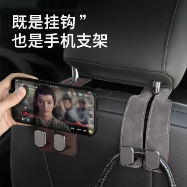 Xe ô tô đa năng ghế sau ẩn và móc phía sau - Lưu trữ sáng tạo, giá 43.903đ