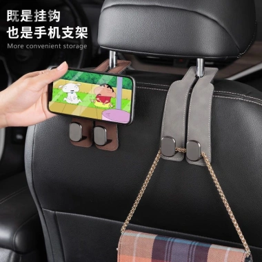 Xe ô tô đa năng ghế sau ẩn và móc phía sau - Lưu trữ sáng tạo, giá 43.903đ 4 Xe ô tô đa năng ghế sau ẩn và móc phía sau - Lưu trữ sáng tạo, giá 43.903đ 4