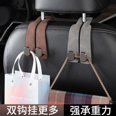 Xe ô tô đa năng ghế sau ẩn và móc phía sau - Lưu trữ sáng tạo, giá 43.903đ