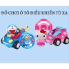 Xe ô tô điều khiển Hello Kitty - Đồ chơi trẻ em, Giá ưu đãi 335.000 VND