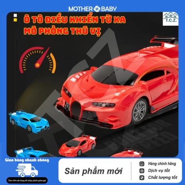 Xe ô tô điều khiển từ xa Siêu xe Thể thao tốc độ có đèn, đồ chơi bé trai 132.199₫ 2