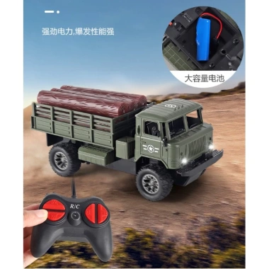 Xe ô tô đồ chơi điều khiển từ xa màu xanh - Xe quân sự cho bé trai, giá 230.000₫ 5