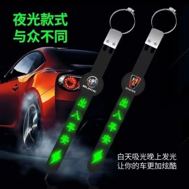 Xe ô tô phát sáng chống mài mòn – Đèn treo, ống xả, dây nối đất, sàn bảo vệ 75.172₫