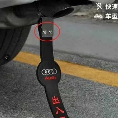 Xe ô tô phát sáng chống mài mòn – Đèn treo, ống xả, dây nối đất, sàn bảo vệ 75.172₫