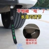 Xe ô tô phát sáng chống mài mòn – Đèn treo, ống xả, dây nối đất, sàn bảo vệ 75.172₫ 6