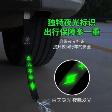 Xe ô tô phát sáng chống mài mòn – Đèn treo, ống xả, dây nối đất, sàn bảo vệ 75.172₫ 8 Xe ô tô phát sáng chống mài mòn – Đèn treo, ống xả, dây nối đất, sàn bảo vệ 75.172₫ 8