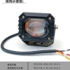 Xe phụ trợ màu vàng trắng - Đèn LED 2 màu, đo khoảng cách xe tải, ánh sáng mạnh 2