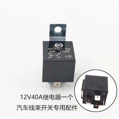 Xe sửa đèn LED 12V/24V điều khiển từ xa không dây, nhấp nháy, dây rơ le flash, ô tô - 67.058 VND
