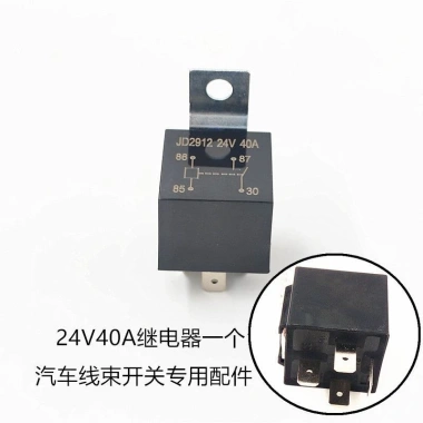 Xe sửa đèn LED 12V/24V điều khiển từ xa không dây, nhấp nháy, dây rơ le flash, ô tô - 67.058 VND