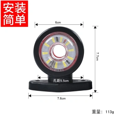 Xe tải đèn báo hai mặt LED 24V ánh sáng cao bình dầu giảm giá 23%