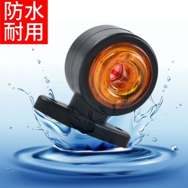 Xe tải đèn báo hai mặt LED 24V ánh sáng cao bình dầu giảm giá 23%