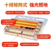 Xe Tải Đèn LED 24V Ma Trận Chống Thấm Nước Siêu Sáng, Ánh Sáng Mạnh, Đảo Chiều 2