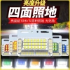Xe Tải Đèn LED 24V Ma Trận Chống Thấm Nước Siêu Sáng, Ánh Sáng Mạnh, Đảo Chiều 3