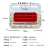 Xe Tải Đèn LED 24V Ma Trận Chống Thấm Nước Siêu Sáng, Ánh Sáng Mạnh, Đảo Chiều 6