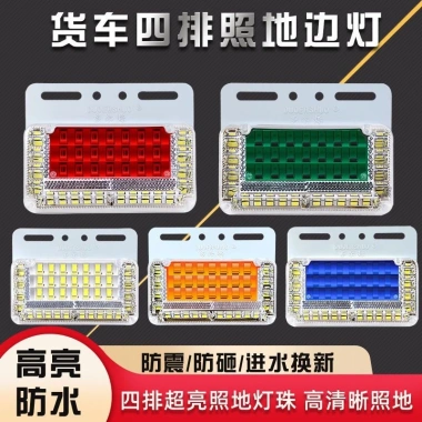Xe Tải Đèn LED 24V Ma Trận Chống Thấm Nước Siêu Sáng, Ánh Sáng Mạnh, Đảo Chiều