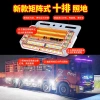 Xe Tải Đèn LED 24V Ma Trận Chống Thấm Nước Siêu Sáng, Ánh Sáng Mạnh, Đảo Chiều 9