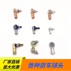 Xe tải hạng nặng Đá đỏ tự động Howard Shift - Đầu bóng nhỏ, giá chỉ 70.887₫