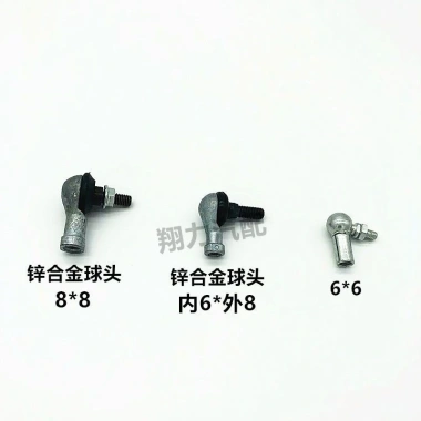 Xe tải hạng nặng Đá đỏ tự động Howard Shift - Đầu bóng nhỏ, giá chỉ 70.887₫