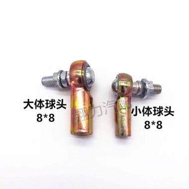 Xe tải hạng nặng Đá đỏ tự động Howard Shift - Đầu bóng nhỏ, giá chỉ 70.887₫ 10 Xe tải hạng nặng Đá đỏ tự động Howard Shift - Đầu bóng nhỏ, giá chỉ 70.887₫ 10