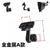Xe tải kim loại đa năng, màn hình giám sát 4 chiều, giá đỡ cố định, đế lớn - Giảm 21% còn 143.421₫ 6
