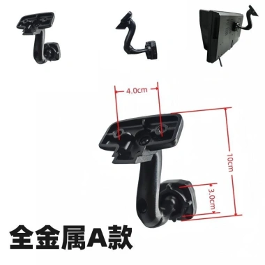 Xe tải kim loại đa năng, màn hình giám sát 4 chiều, giá đỡ cố định, đế lớn - Giảm 21% còn 143.421₫ 6
