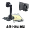 Xe tải kim loại đa năng, màn hình giám sát 4 chiều, giá đỡ cố định, đế lớn - Giảm 21% còn 143.421₫ 10
