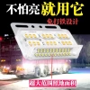 Xe tải lớn 24V đèn LED không sắt sáng mạnh, đa vị trí sàn, kéo, bên, eo - 64.348 VND