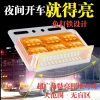 Xe tải lớn 24V đèn LED không sắt sáng mạnh, đa vị trí sàn, kéo, bên, eo - 64.348 VND 3