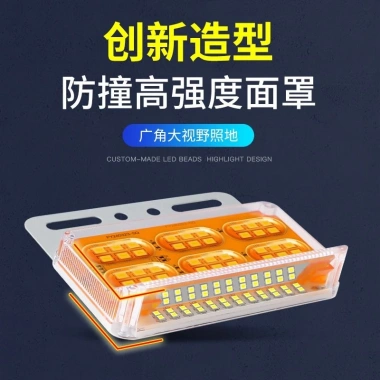 Xe tải lớn 24V đèn LED không sắt sáng mạnh, đa vị trí sàn, kéo, bên, eo - 64.348 VND