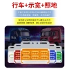 Xe tải lớn 24V đèn LED không sắt sáng mạnh, đa vị trí sàn, kéo, bên, eo - 64.348 VND 7