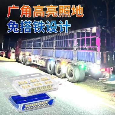 Xe tải lớn 24V đèn LED không sắt sáng mạnh, đa vị trí sàn, kéo, bên, eo - 64.348 VND