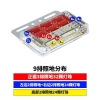 Xe tải lớn đèn 24V chống thấm, LED 9 tầng siêu sáng, ánh sáng mạnh, đèn đảo chiều – Giá ưu đãi 294.762₫ 5