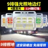 Xe tải lớn đèn 24V chống thấm, LED 9 tầng siêu sáng, ánh sáng mạnh, đèn đảo chiều – Giá ưu đãi 294.762₫ 6