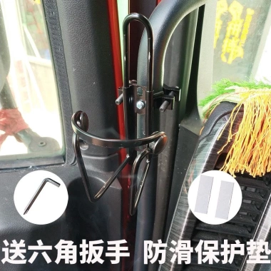 Xe tải lớn giá đỡ cốc nước đa năng - Gạt tàn, vật dụng treo daquan free j6, 66.840₫