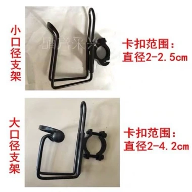 Xe tải lớn giá đỡ cốc nước đa năng - Gạt tàn, vật dụng treo daquan free j6, 66.840₫