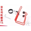 Xe tải lớn giá đỡ cốc nước đa năng - Gạt tàn, vật dụng treo daquan free j6, 66.840₫ 8
