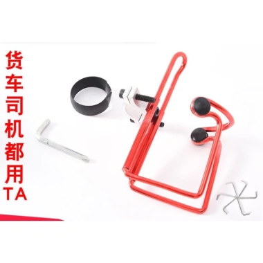 Xe tải lớn giá đỡ cốc nước đa năng - Gạt tàn, vật dụng treo daquan free j6, 66.840₫