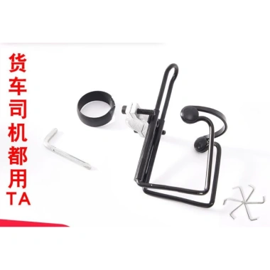 Xe tải lớn giá đỡ cốc nước đa năng - Gạt tàn, vật dụng treo daquan free j6, 66.840₫